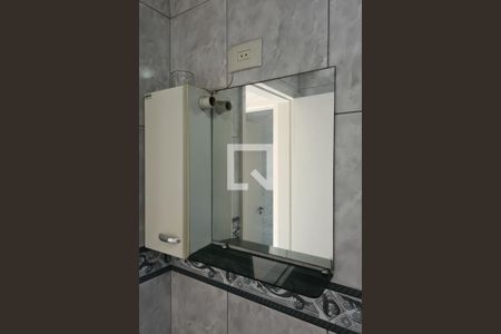 Apartamento para alugar com 52m², 2 quartos e 1 vagaDetalhe Banheiro