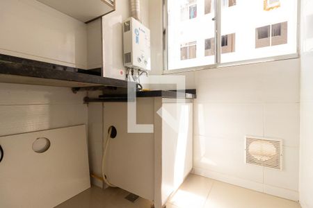 Apartamento para alugar com 45m², 2 quartos e 1 vagaÁrea de Serviço
