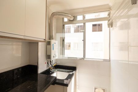 Apartamento para alugar com 45m², 2 quartos e 1 vagaÁrea de Serviço