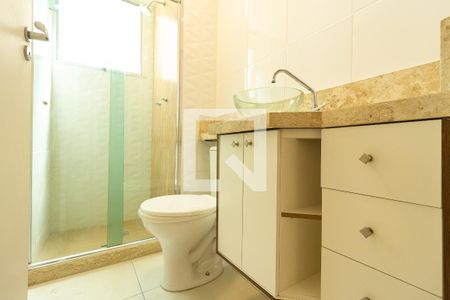 Apartamento para alugar com 45m², 2 quartos e 1 vagaDetalhe do Banheiro