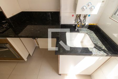 Apartamento para alugar com 45m², 2 quartos e 1 vagaDetalhe da Área de Serviço