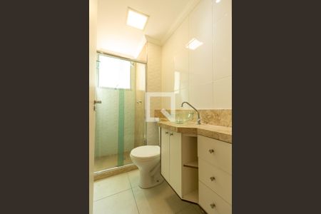 Apartamento para alugar com 45m², 2 quartos e 1 vagaBanheiro