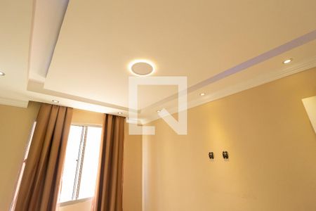 Apartamento para alugar com 45m², 2 quartos e 1 vagaDetalhe do Quarto 1