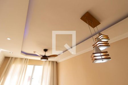 Apartamento para alugar com 45m², 2 quartos e 1 vagaDetalhe da Sala