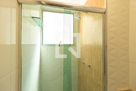 Apartamento para alugar com 45m², 2 quartos e 1 vagaDetalhe do Banheiro