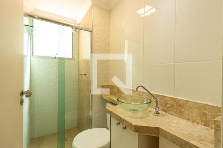 Apartamento para alugar com 45m², 2 quartos e 1 vagaBanheiro