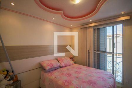 Suíte de casa de condomínio para alugar com 3 quartos, 100m² em Parque Imperador, Campinas