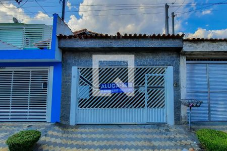 Casa à venda com 122m², 3 quartos e 2 vagas Casa à venda com 122m², 3 quartos e 2 vagasFachada