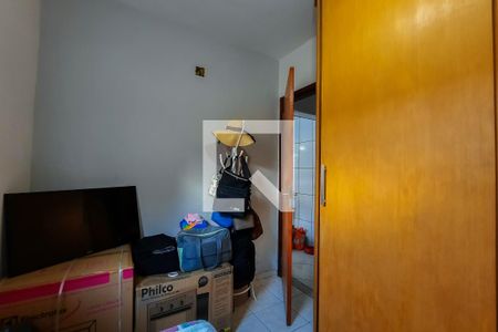 Casa à venda com 122m², 3 quartos e 2 vagas Casa à venda com 122m², 3 quartos e 2 vagasQuarto 2