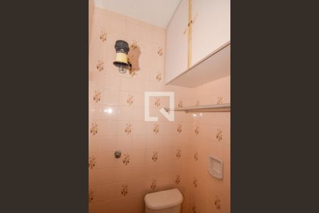 Apartamento para alugar com 100m², 2 quartos e 2 vagas Banheiro de Serviço
