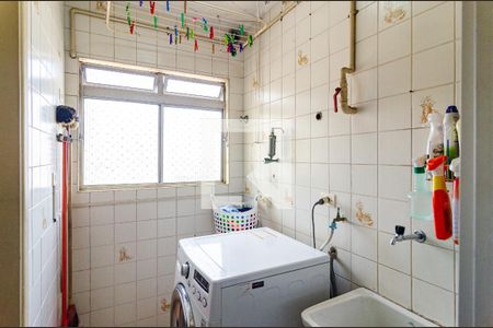 Apartamento à venda com 57m², 2 quartos e 1 vagaLavanderia