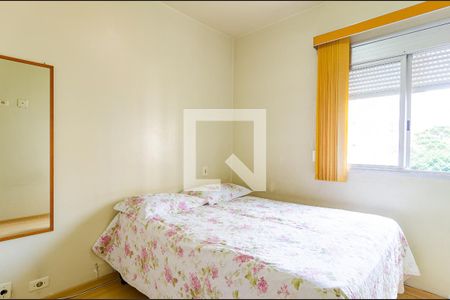 Apartamento à venda com 57m², 2 quartos e 1 vagaSuíte