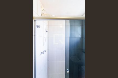 Apartamento à venda com 57m², 2 quartos e 1 vagaBanheiro Social