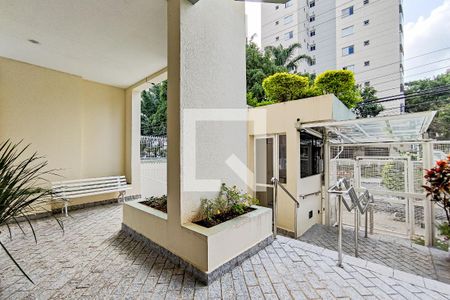 Apartamento à venda com 57m², 2 quartos e 1 vagaEntrada