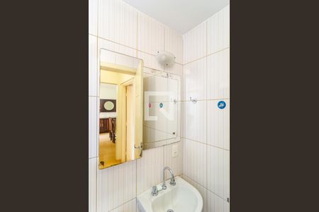 Apartamento à venda com 57m², 2 quartos e 1 vagaBanheiro Social