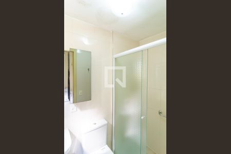 Apartamento à venda com 57m², 2 quartos e 1 vagaBanheiro da Suíte