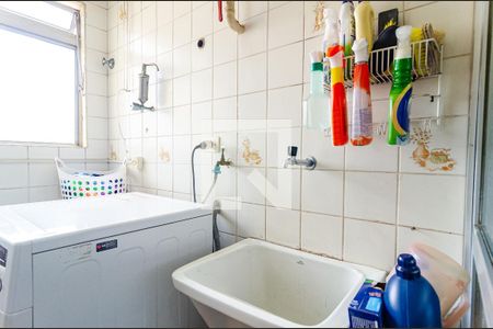 Apartamento à venda com 57m², 2 quartos e 1 vagaLavanderia