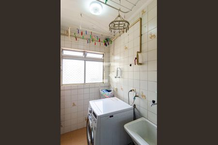 Apartamento à venda com 57m², 2 quartos e 1 vagaLavanderia