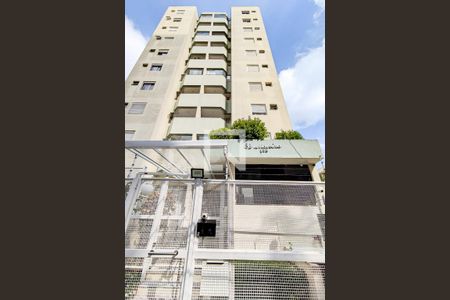 Apartamento à venda com 57m², 2 quartos e 1 vagaFachada