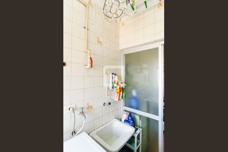 Apartamento à venda com 57m², 2 quartos e 1 vagaLavanderia