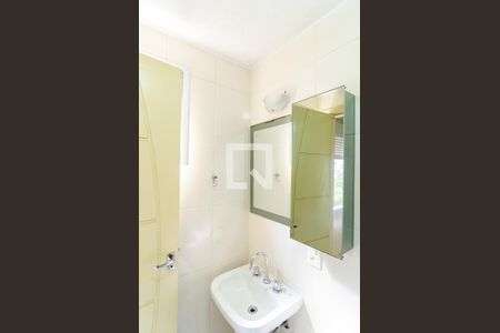 Apartamento à venda com 57m², 2 quartos e 1 vagaBanheiro da Suíte