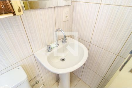 Apartamento à venda com 57m², 2 quartos e 1 vagaBanheiro Social