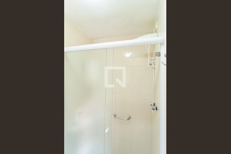 Apartamento à venda com 57m², 2 quartos e 1 vagaBanheiro da Suíte