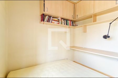 Apartamento à venda com 57m², 2 quartos e 1 vagaQuarto 2