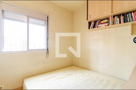 Apartamento à venda com 57m², 2 quartos e 1 vagaQuarto 2