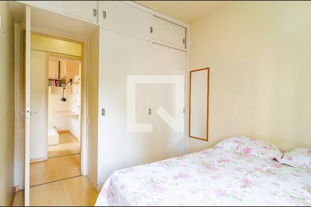 Apartamento à venda com 57m², 2 quartos e 1 vagaSuíte