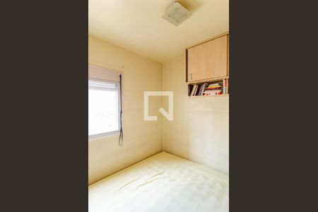 Apartamento à venda com 57m², 2 quartos e 1 vagaQuarto 2