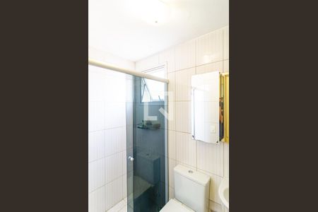 Apartamento à venda com 57m², 2 quartos e 1 vagaBanheiro Social