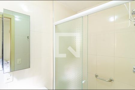 Apartamento à venda com 57m², 2 quartos e 1 vagaBanheiro da Suíte