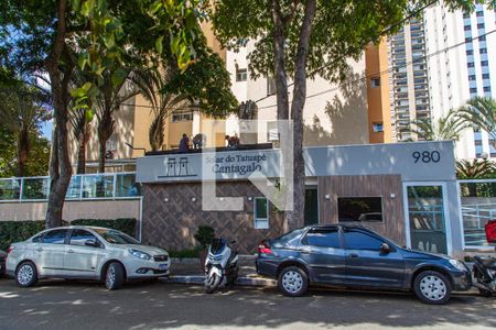 Apartamento à venda com 92m², 3 quartos e 2 vagasFachada