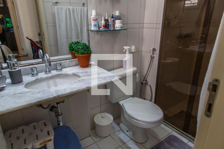 Apartamento à venda com 92m², 3 quartos e 2 vagasBanheiro Suíte