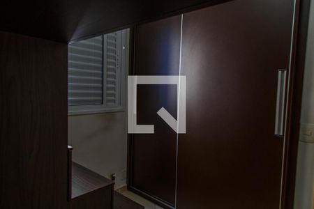 Apartamento à venda com 92m², 3 quartos e 2 vagasQuarto 2