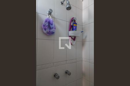 Apartamento à venda com 92m², 3 quartos e 2 vagasBanheiro Suíte