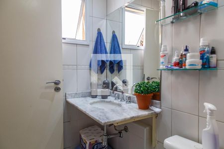 Apartamento à venda com 92m², 3 quartos e 2 vagasBanheiro Suíte
