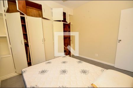 Quarto  de apartamento para alugar com 1 quarto, 59m² em Botafogo, Rio de Janeiro