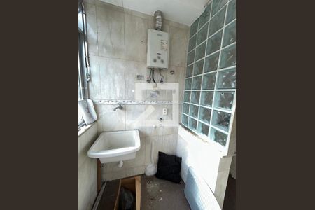 Apartamento à venda com 75m², 2 quartos e 1 vagaÁrea de Serviço