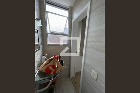 Apartamento à venda com 75m², 2 quartos e 1 vagaBanheiro de Serviço