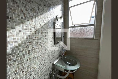 Apartamento à venda com 75m², 2 quartos e 1 vagaBanheiro de Serviço