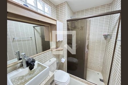 Apartamento à venda com 75m², 2 quartos e 1 vagaBanheiro