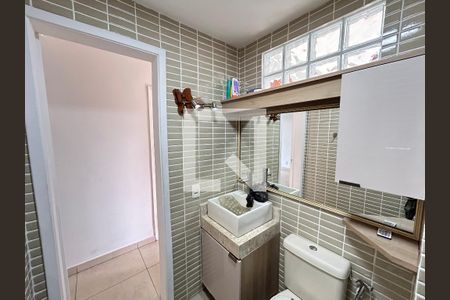 Apartamento à venda com 75m², 2 quartos e 1 vagaBanheiro