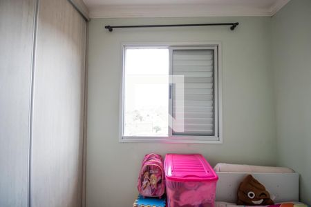 Quarto 1 de apartamento à venda com 2 quartos, 57m² em Parque Jabaquara, São Paulo