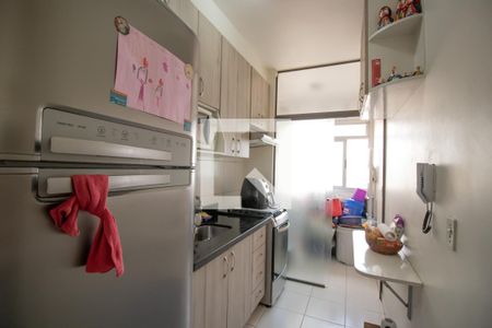 Apartamento à venda com 57m², 2 quartos e 1 vaga Apartamento à venda com 57m², 2 quartos e 1 vagaCozinha