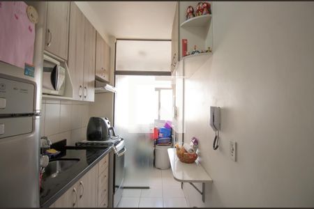 Apartamento à venda com 57m², 2 quartos e 1 vaga Apartamento à venda com 57m², 2 quartos e 1 vagaCozinha