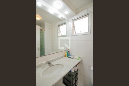 Apartamento à venda com 57m², 2 quartos e 1 vaga Apartamento à venda com 57m², 2 quartos e 1 vagaBanheiro