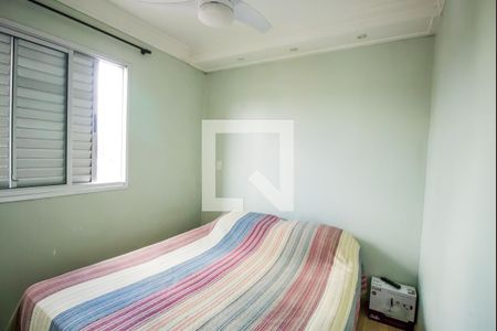 Apartamento à venda com 57m², 2 quartos e 1 vaga Apartamento à venda com 57m², 2 quartos e 1 vagaQuarto 2