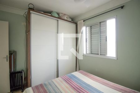 Apartamento à venda com 57m², 2 quartos e 1 vaga Apartamento à venda com 57m², 2 quartos e 1 vagaQuarto 2